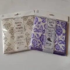 ジュンベリ様 リクエスト 2点 まとめ商品