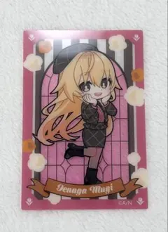 にじさんじ 家長むぎ