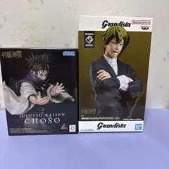 新品未開封品　呪術廻戦フィギュア2点セット