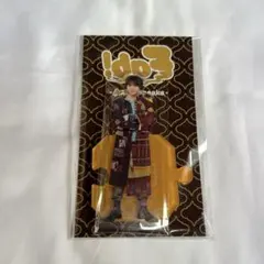 2025年最新】有岡大貴アクスタの人気アイテム - メルカリ