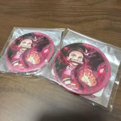 全集中展　鬼滅の刃 缶バッジ 2個セット　ネズコ