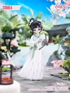 Toraco様 リクエスト 3点 まとめ商品
