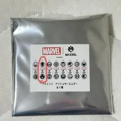 MAZZEL MARVEL キーホルダー ナオヤ