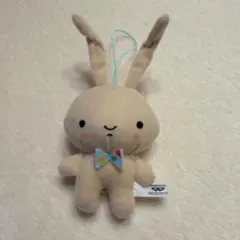 クレヨンしんちゃん みんなでパジャマパーティだゾ　ネネちゃんのうさぎ