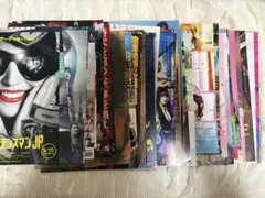 映画 チラシ まとめ売り 大量 邦画 日本映画