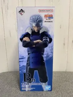 一番くじ NARUTO疾風伝 繋がる思い B賞 千手扉間 新品未開封