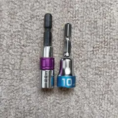 탑 임팩트 소켓 8mm 10mm 2개 세트 훌륭한 중고