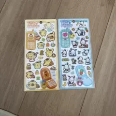 ◎平成はっぴーフォン 2枚セット