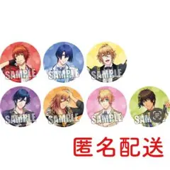 うたプリ シャニライ 特典 コースター ST☆RISH 7点セット