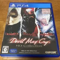 PS4 デビルメイクライ HDコレクション