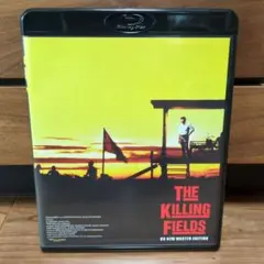 キリング・フィールド [HDニューマスター版] Blu-ray Amazon.co.jp: キリング・フィールド [HDニューマスター版] Blu
