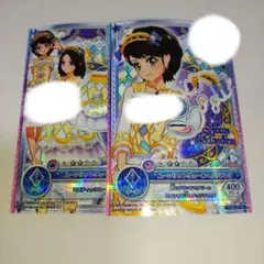 2025年最新】アイカツフレンズ カードの人気アイテム - メルカリ