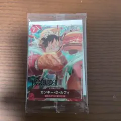 モスバーガールフィ