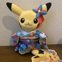 2025年最新】ピカチュウ ぬいぐるみ 着物の人気アイテム - メルカリ