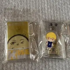 黒バス 黄瀬涼太 カラビナポーチ 2種まとめ売り ひよこ