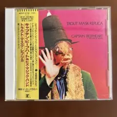 2026年最新】Trout_Mask_Replicaの人気アイテム - メルカリ
