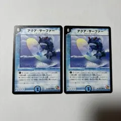 れー様 リクエスト 2点 まとめ商品