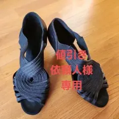 Item thumbnail for item e2ea42d4-1786-4cc7-82e0-d9867df455ae