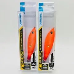 新品 シマノ タコマスター スッテ L イタリアンケイムラ 2点 - メルカリ