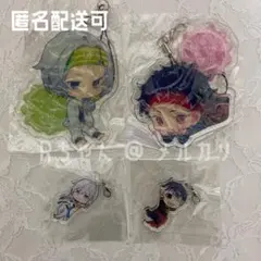 Re:vale キーホルダーまとめ売り 百 千