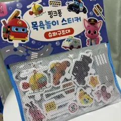 ピンキッズ お風呂のおもちゃ ステッカーセット