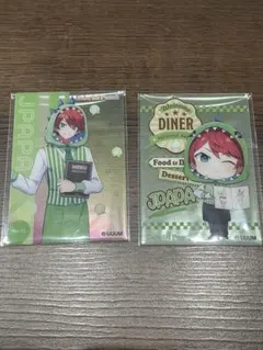 カラフルピーチ じゃぱぱ