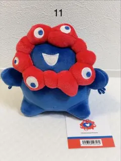 2025年最新】もっちりミャクミャクの人気アイテム - メルカリ