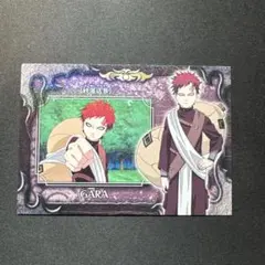 NARUTO 忍術大全 第1弾 No.26 我愛羅 砂漠送葬 カード ブロマイド