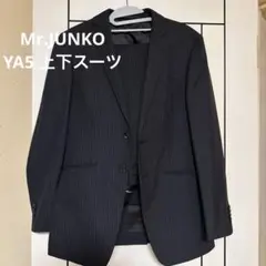 Mr.JUNKO ストライプ ビジネススーツ ブラック 90/76/170