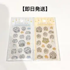 【即日発送】ちいかわ ミニミニぷっくりシール　ハチワレ　うさぎ　ちいかわベイビー