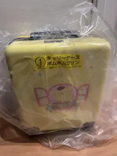 サンリオキャラクターズくじ ポムポムプリン キャリーケース