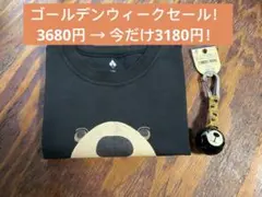 美品 mont-bell クマTシャツ 黒＆熊鈴セット ゴールデンウィークセール
