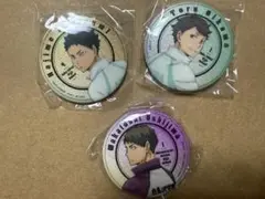 ハイキュー　缶バッジ　セット