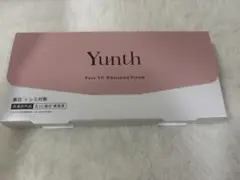 ユンス Yunth 美白美容液 生ビタミンC 28包 PureVC 新品未開封