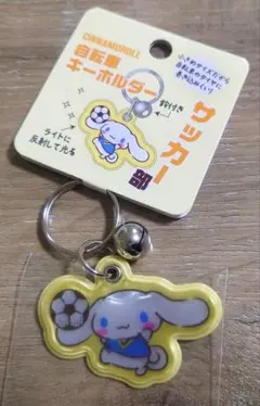 Item thumbnail for item 745c52a6-fc71-489e-8c31-57d0ad28f535