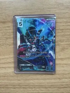 ニュータイプチャレンジ景品3点セット　ガンダムエアリアル　スレッタ ニュータイプチャレンジ景品3点セット ガンダムエアリアル スレッタ