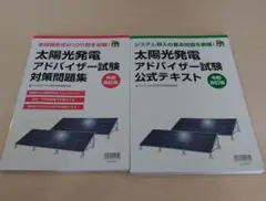 Item thumbnail for item efbd29d1-92f0-44c2-ac9d-9cacfb677f05