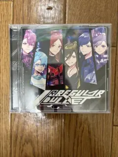 いれいす アルバム IRREGULAR BULLET