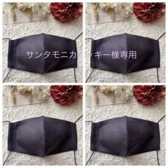 25533◇リネン100% ハンドメイドマスク 4枚セット