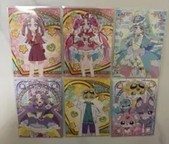名探偵プリキュアキラキラトレーディングコレクション