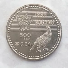 長野オリンピック 記念銀貨 プルーフ硬貨 長野オリンピックプルーフ五千円銀貨ケース付き 長野五輪 五千円