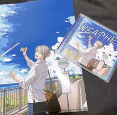 にじさんじ 甲斐田晴 WEATHER 通常版 CD 特典付き クリアファイル