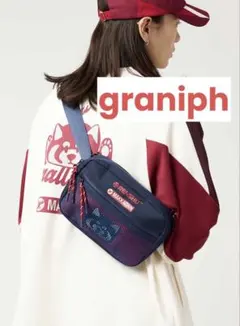 未使用 graniph イカク ボディバッグ
