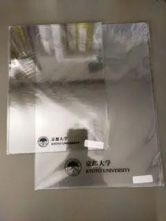 たかちゃん様 リクエスト 3点 まとめ商品