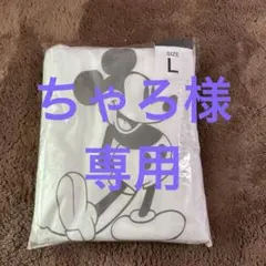 【ディズニーリゾート限定品】カッパ ポンチョ レインコート L