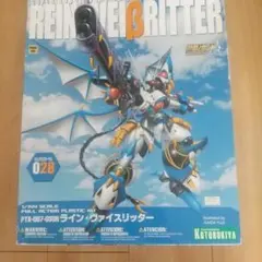 ライン・ヴァイスリッター スーパーロボット大戦OG スパロボ - メルカリ