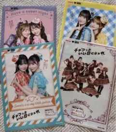 フルーツジッパー クリアファイル 4枚セット