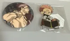 呪術廻戦　両面宿儺　グッズ