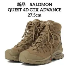 サロモン ゴアテックスブーツ Salomon Quest4D サイズ 26cm SALOMON FORCES サロモン QUEST 4D FORCES 2 HIGH GTX EN COYOTE