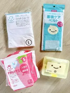 産後セット 産褥 産後用ショーツ 産後ケアベルト お産用パッド 出産準備